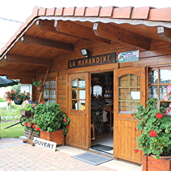 Ferme Jechoux - La Marandine - FOUGEROLLES-SAINT-VALBERT