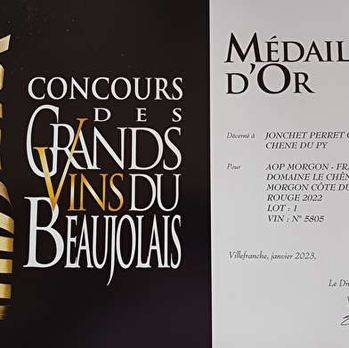 Domaine Le Chêne du Py