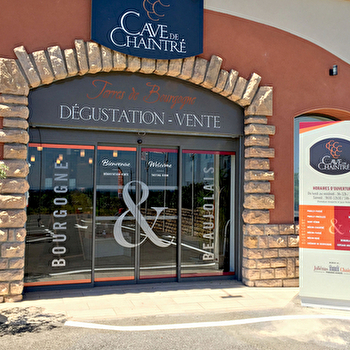 Juliénas Chaintré Vignerons Associés (Cave de Chaintré)  - CHAINTRE