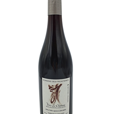 Domaine des Frontières