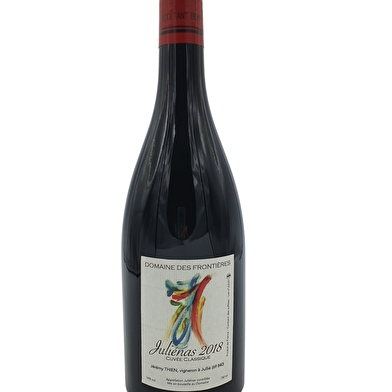 Domaine des Frontières