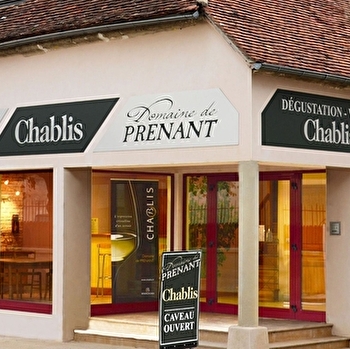Domaine de Prenant - Domaine Chavard - MONTIGNY-LA-RESLE