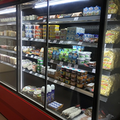 Epicerie Lupéenne