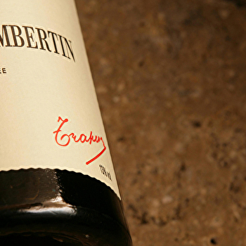 Trapet Père et Fils - GEVREY-CHAMBERTIN