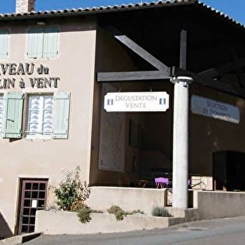 Caveau du Moulin-à-Vent - ROMANECHE-THORINS